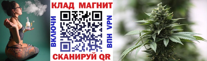 Виды наркотиков купить Усолье Кокаин  ГАШИШ  APVP  Канабис 