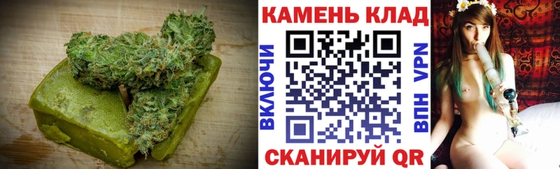 Печенье с ТГК марихуана  KRAKEN рабочий сайт  Усолье 