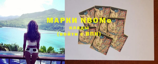 MDMA Premium VHQ Покров
