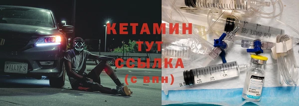 экстази Всеволожск