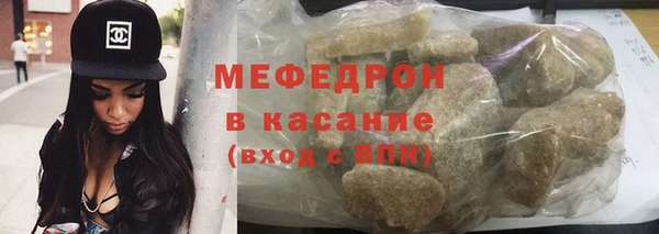 кокс Покровск