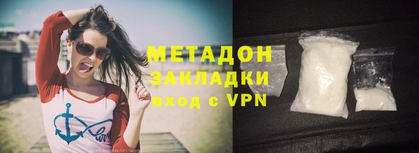 индика Покачи