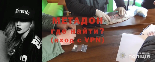 соль курить ск Абинск