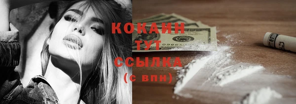 гидропоника Абдулино