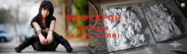прущий лед Приозерск