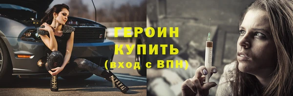 гидропоника Абдулино