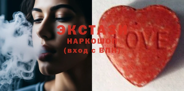 кокс Покровск