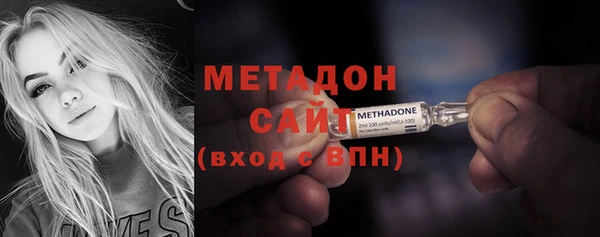 гидропоника Абдулино