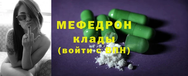 кокс Покровск