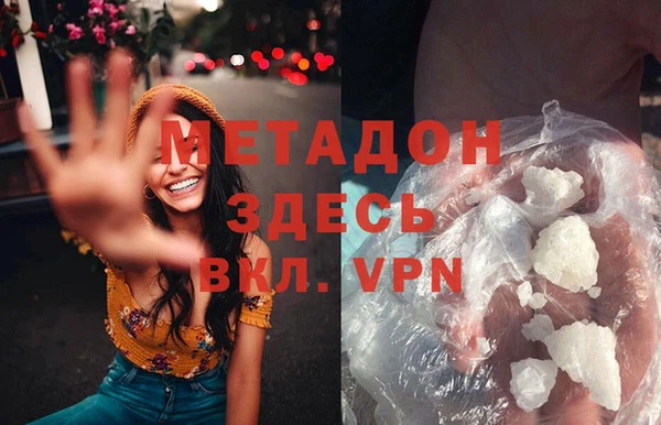 гидропоника Абдулино