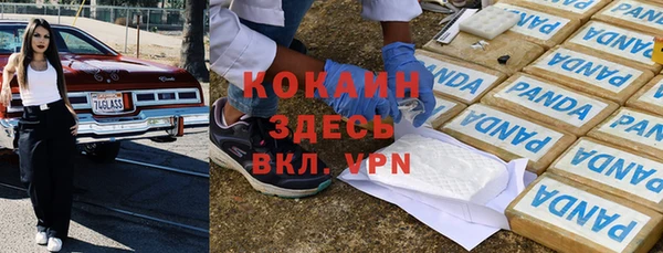 гидропоника Абдулино
