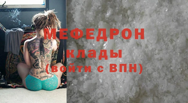 MDMA Premium VHQ Покров