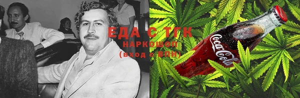 гидропоника Абдулино