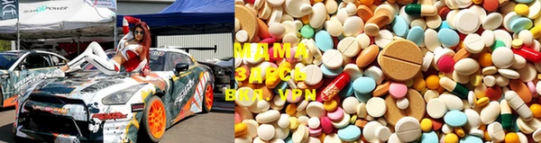 гидропоника Абдулино