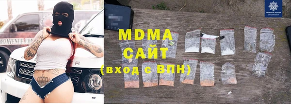 MDMA Premium VHQ Покров