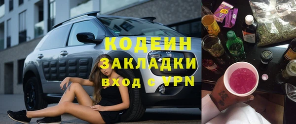 гидропоника Абдулино