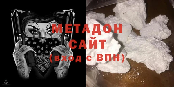 гидропоника Абдулино