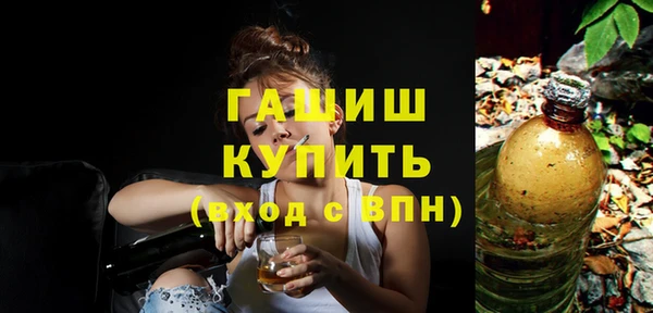 MDMA Premium VHQ Покров