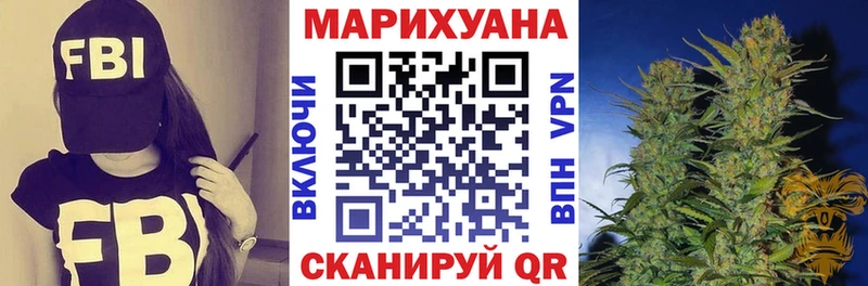 Шишки марихуана тримм  где найти наркотики  Усолье 